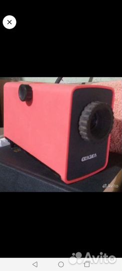 Фильмоскоп, диапроектор сказка