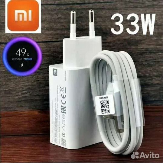 Xiaomi Redmi Note 9 pro