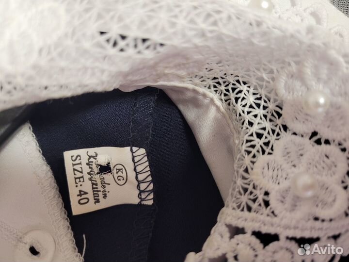 Школьная форма синяя