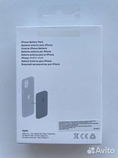 Apple Magsafe battery pack
