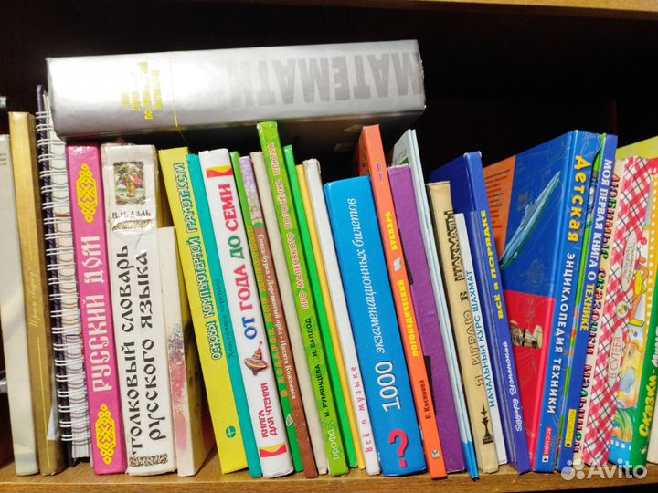 Книги детские Дом Сад Техника Вязание