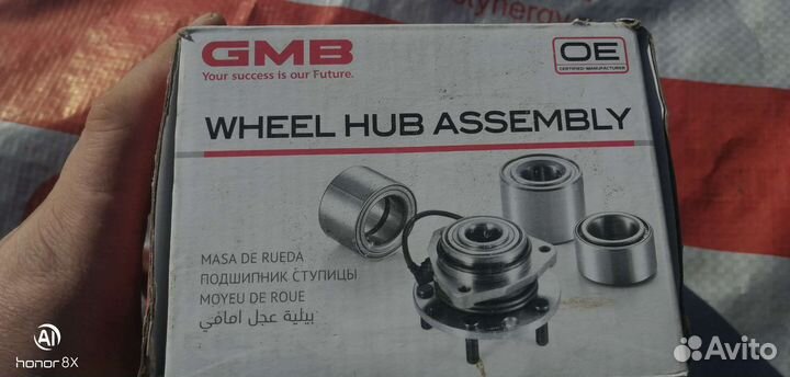 Ступица land cruiser prado 120 новая