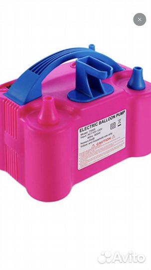 Электрический насос для шаров