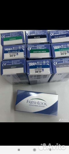 Линзы контактные