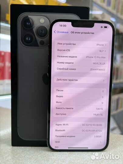 iPhone 13 Pro Max, 128 ГБ
