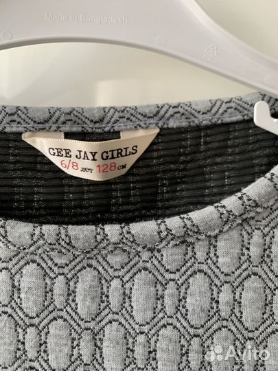 Пакет вещей для девочки 122-128