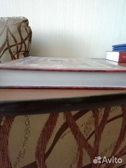 Словарь Даля