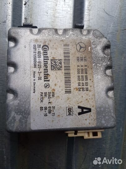 Камера A0009050338 Mercedes