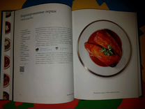 Книга рецепты новая