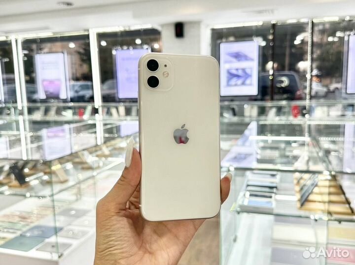 iPhone 11, 128 ГБ