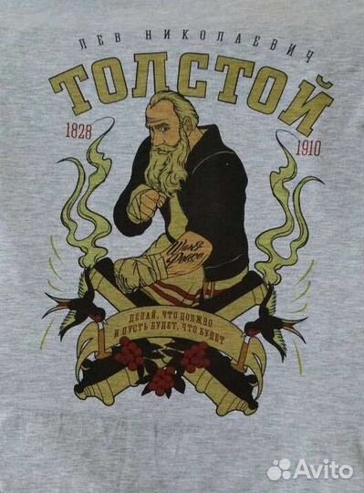 Ткань для сублимациии