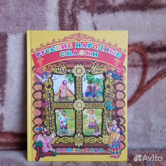 Книги для малышей