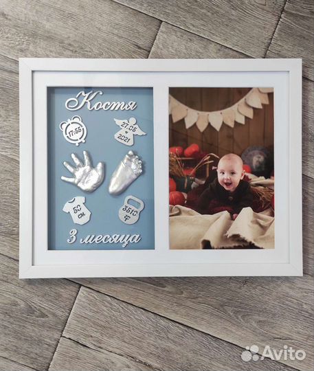 Изготовление Слепков