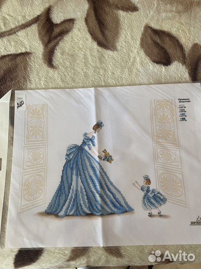 Схема для вышивания