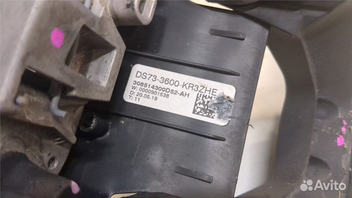 Руль Ford Mondeo 5 2015, 2019