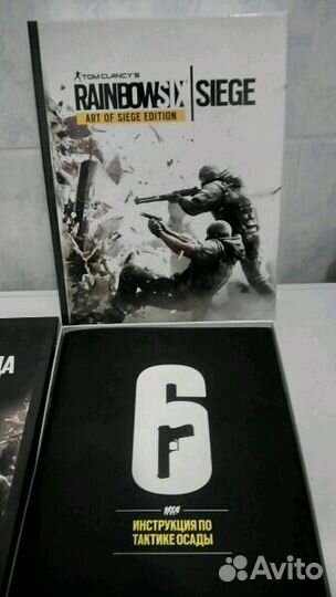 Книга для видео игры