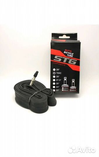 Камера для велосипеда 700 c STG