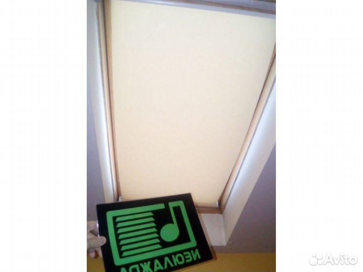 Мансардные шторы U76944-М49403