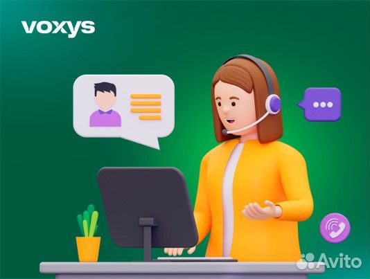 Начинающий специалист по банковскому проекту