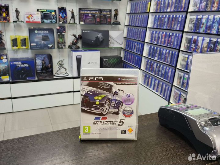 Gran Turismo 5 (PS3) (бу)