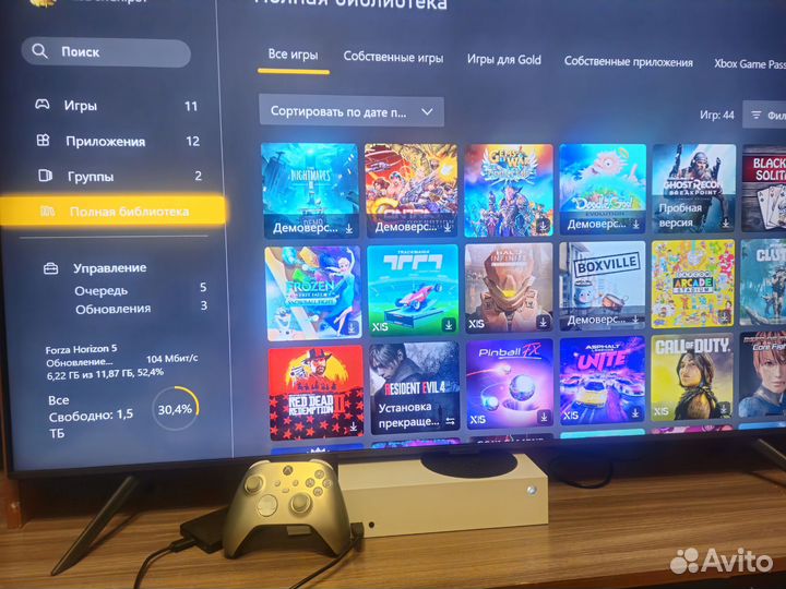 Xbox One series s