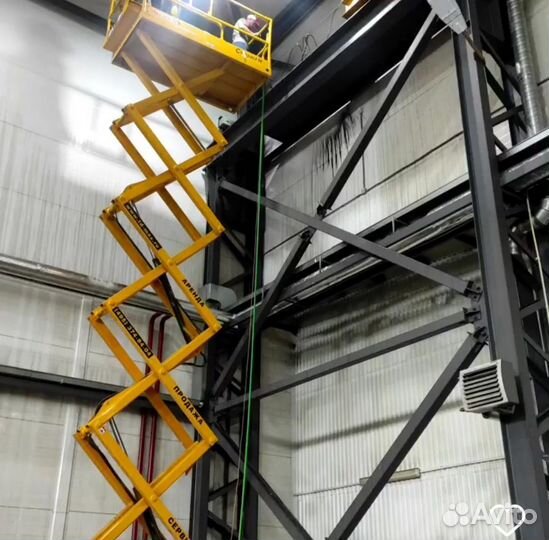 Уборка помещений