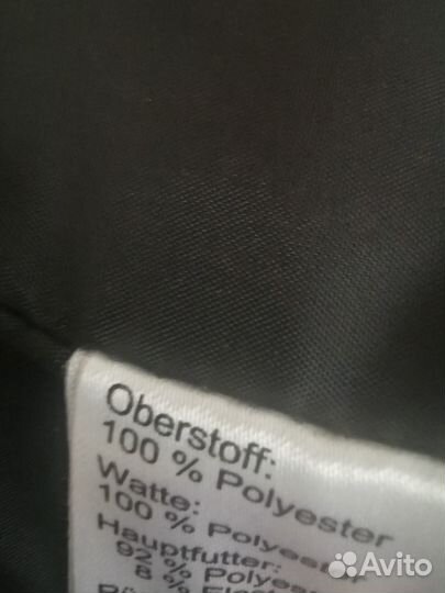 Куртка. Европа