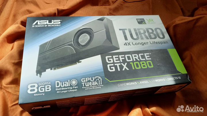 Asus GTX 1080 turbo