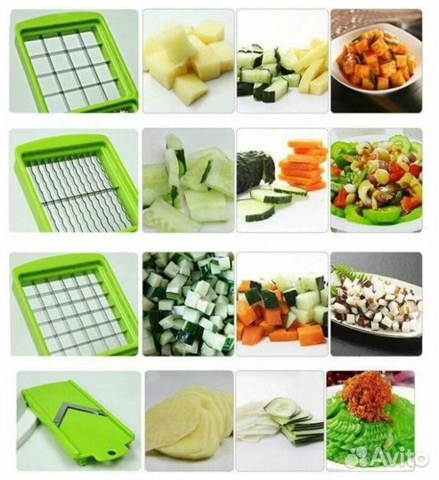 Овощерезка Niser Diser Найсер Дайсер плюс 10 предм