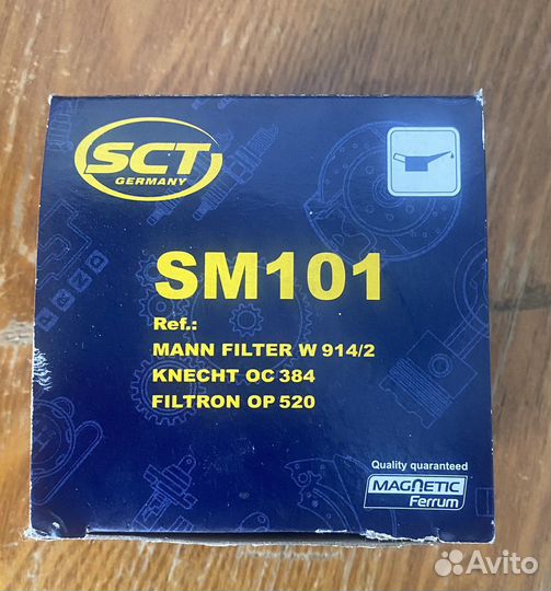 Масленный фильтр LADA ваз