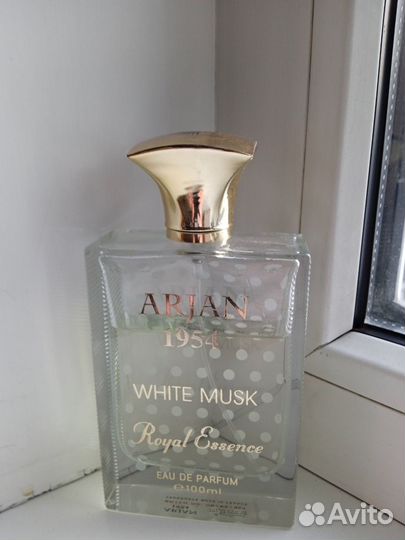 Арабы/Бюджетный люкс. Оригинальная парфюмерия