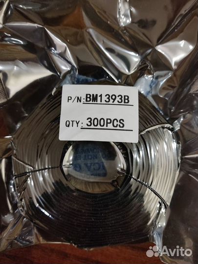 Чипы для Antminer S9K/S9SE Чип BM1393b