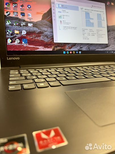 Lenovo ideapad 330