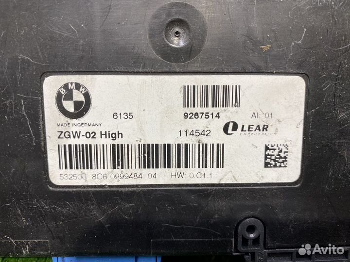 Блок ZGW High BMW F10 F01 F13 бмв Ф10 Ф01 Ф13