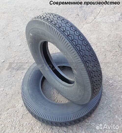 Омскшина И-194 6.5/6 R15 19B