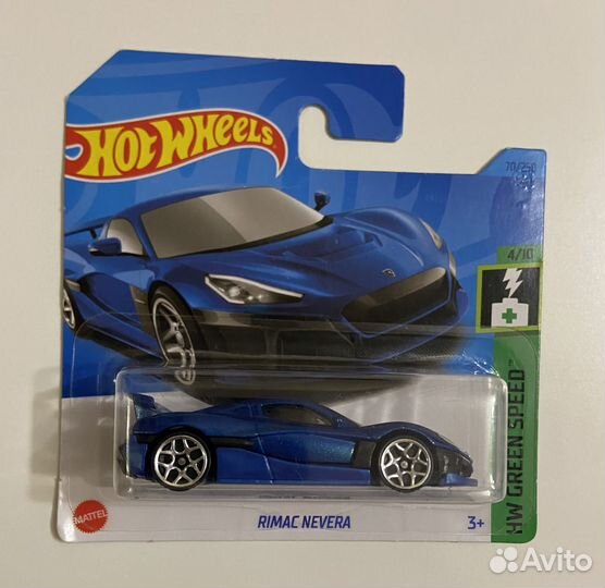 Hot wheels rimac nevera