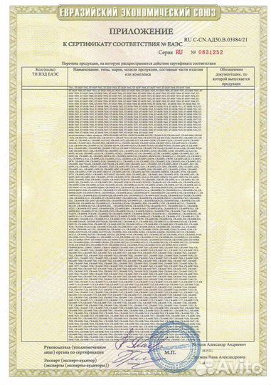 Стойка амортизатора carferr CR-049FL-MCU35, 22-169