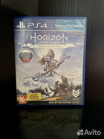 Horizon zero dawn complete edition на рус.яз ps4/5