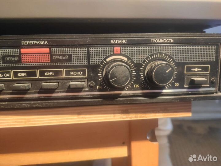 Усилитель Вега 50У-122С