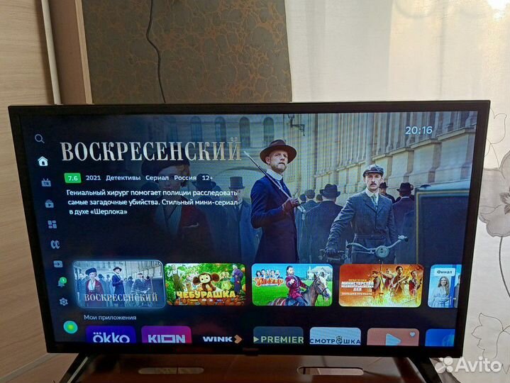 Телевизор SMART tv 32