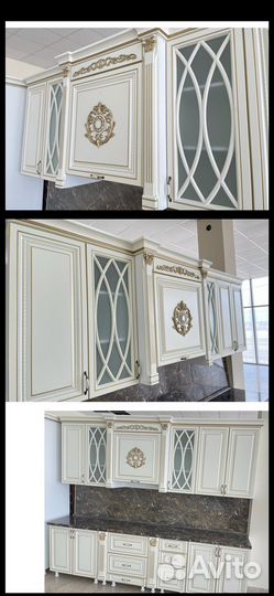 Кухонный гарнитур Афина 2.90