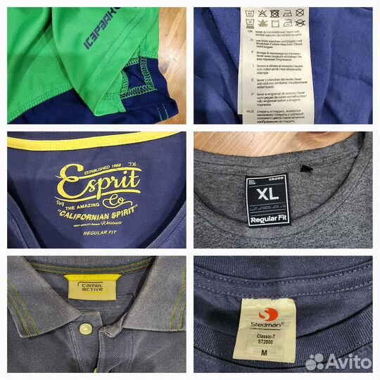 Футболка в ассортименте 1124