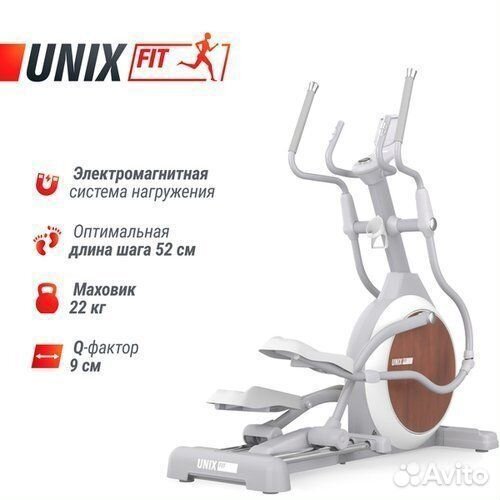 Эллипсоид unixfit MV-850 (AutoIncline) Wood