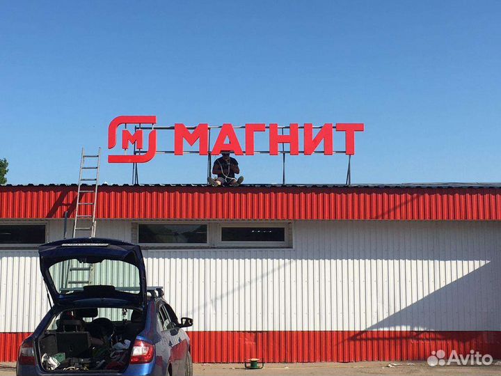 Монтаж наружной рекламы