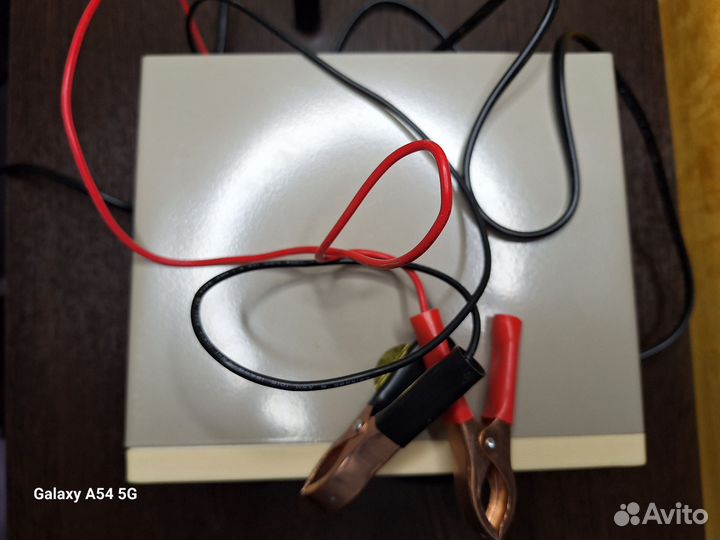 Зарядное устройство