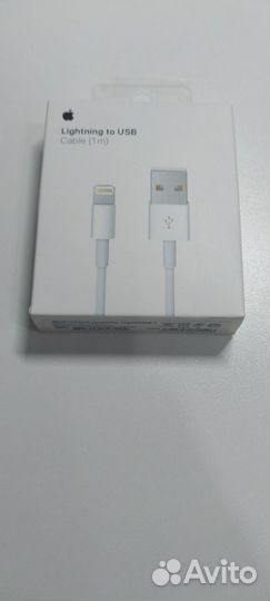 Зарядный кабель USB (1м) для iPhone белый