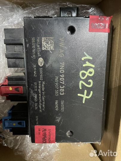 Блок фаркопа Volkswagen Passat B/ cffb 2.0 2012