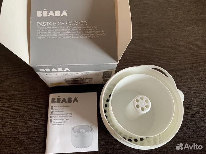 Бронь Рисоварка к Beaba Babycook Original