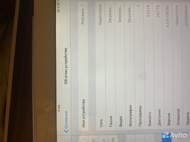 iPad 2 64gb sim