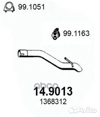 Труба выхлопного газа 149013 asso